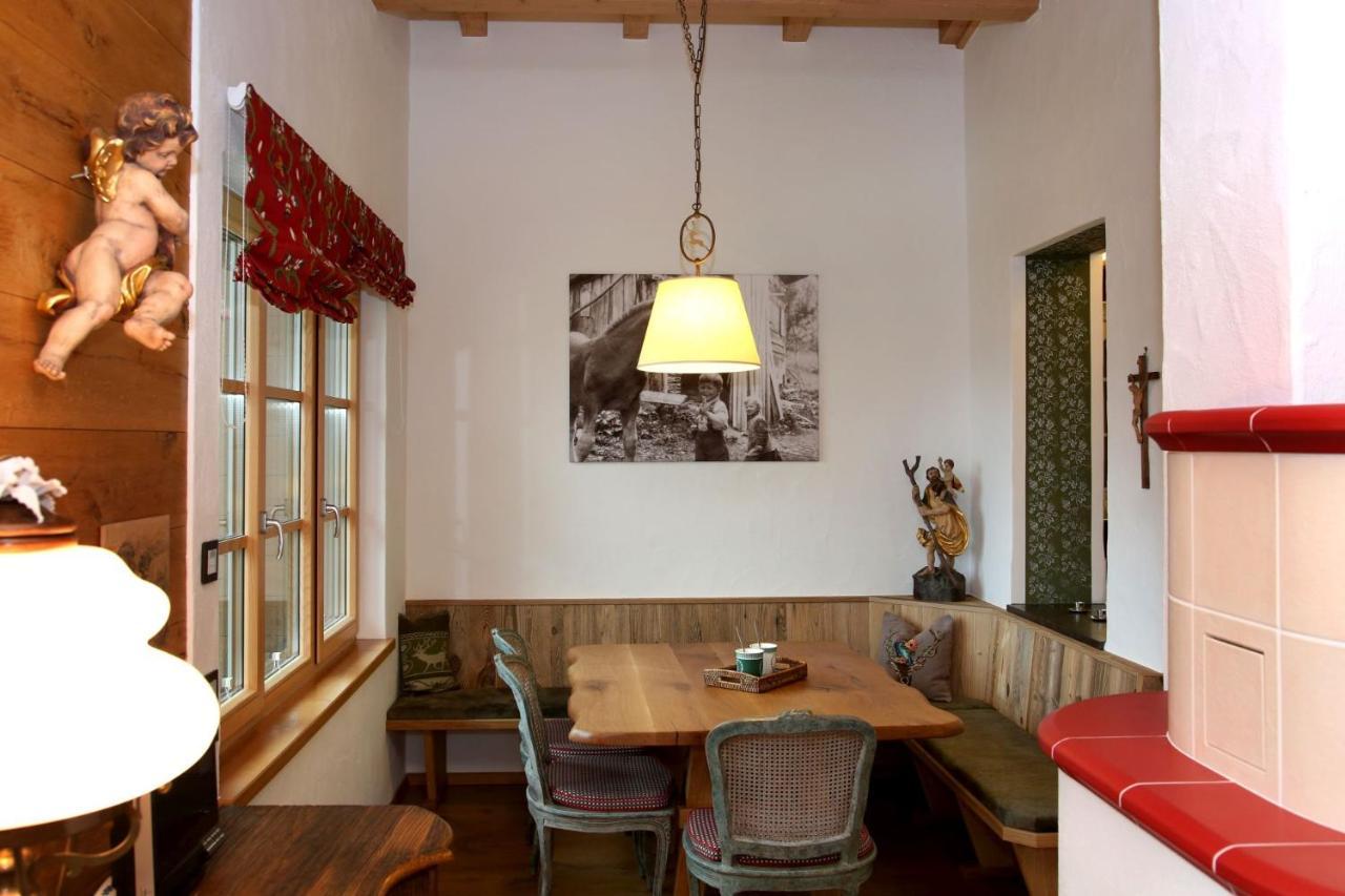 Gaestehaus Trixl 젤암제 외부 사진